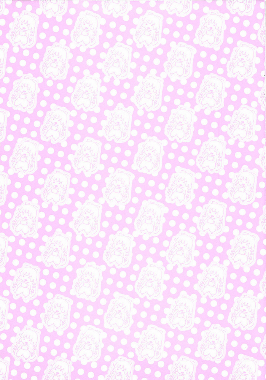 comic14-alemateorema-kobayashi-youkoh-garigari-23-touhou-project-english-cgrascal