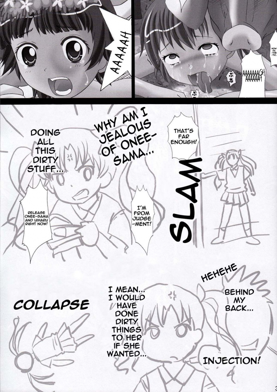 comic14-kisou-d-koubou-saiki-efu-toaru-kagaku-no-zettai-fukuju-kuroko-hen-a-certain-kind-of-scientific-obedience-toaru-kagaku-no-railgun-english-little-white-butterflies