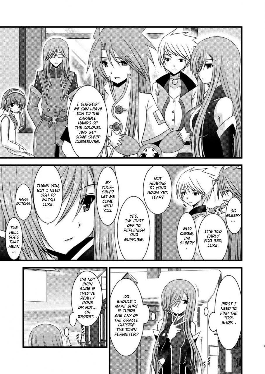 comic14-valssu-charu-melon-ga-chou-shindou-r3-melon-in-full-swing-r3-tales-of-the-abyss-english-ehcove