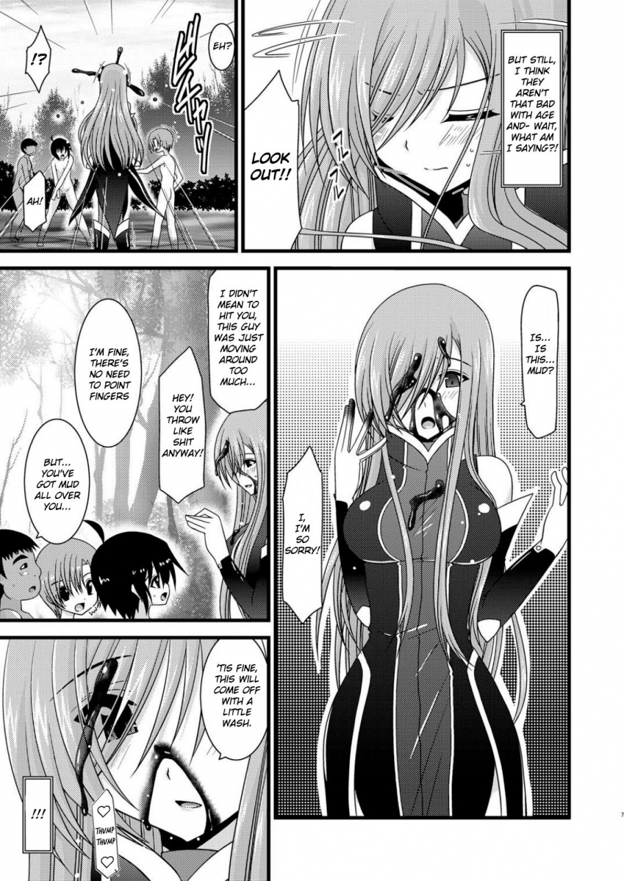 comic14-valssu-charu-melon-ga-chou-shindou-r3-melon-in-full-swing-r3-tales-of-the-abyss-english-ehcove