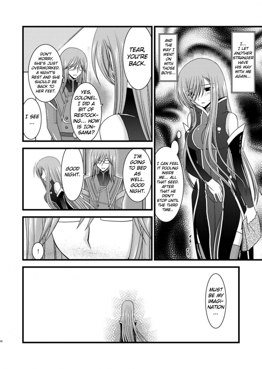 comic14-valssu-charu-melon-ga-chou-shindou-r3-melon-in-full-swing-r3-tales-of-the-abyss-english-ehcove