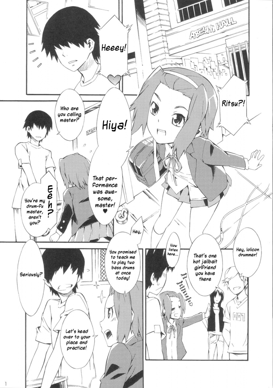 comic14soulflymusashimaru-soulfly5-double-bass-drum-k-on-english-eht