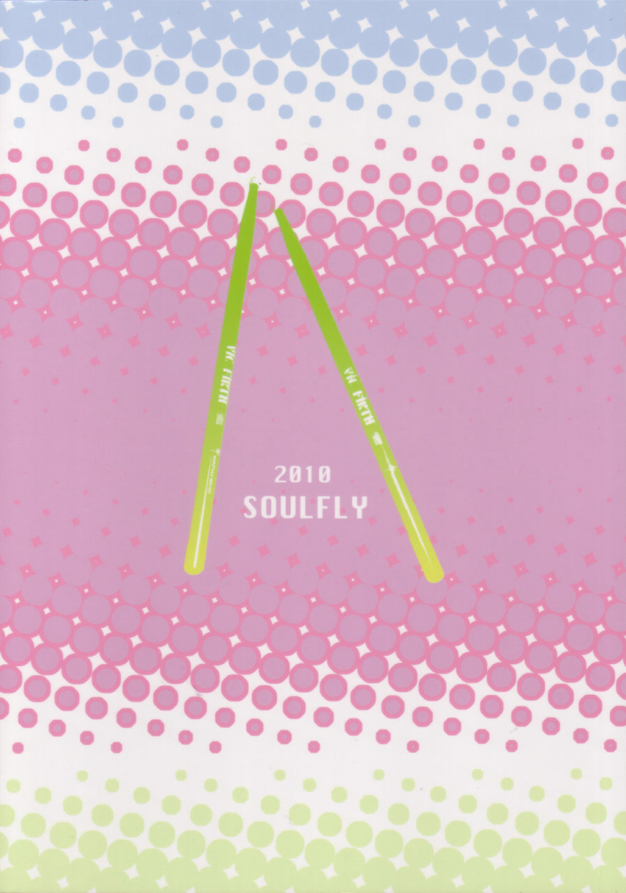 comic14soulflymusashimaru-soulfly5-double-bass-drum-k-on-english-eht