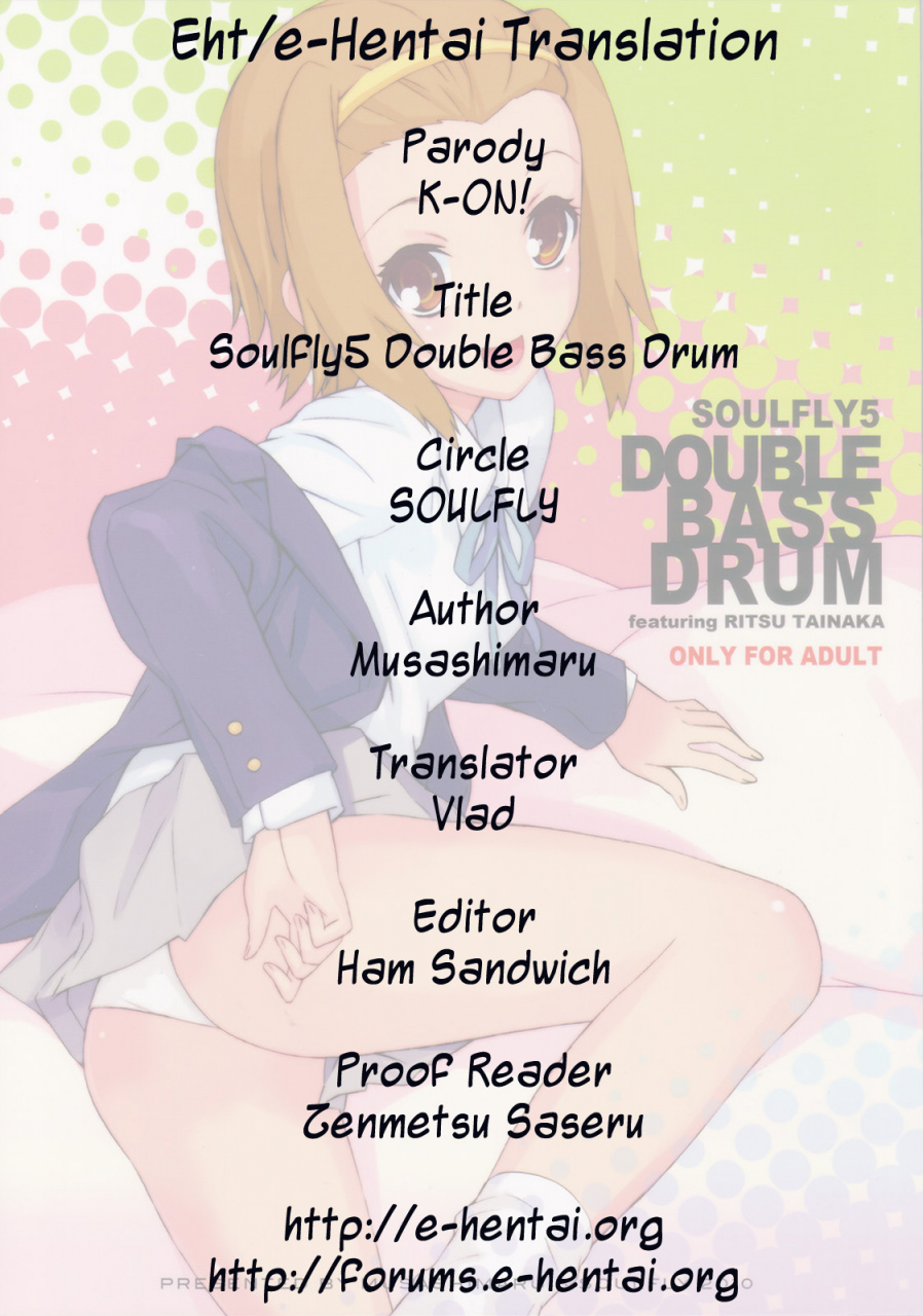 comic14soulflymusashimaru-soulfly5-double-bass-drum-k-on-english-eht