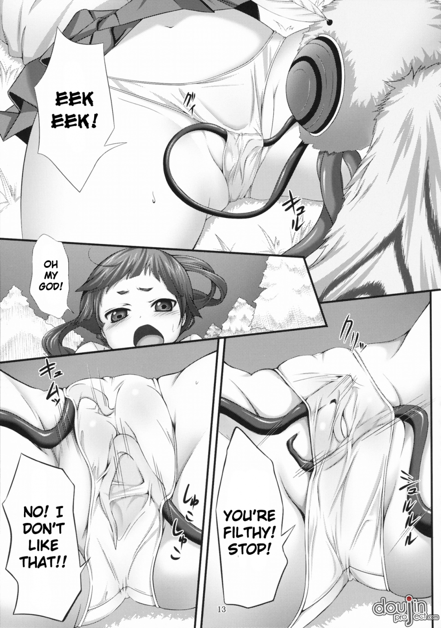 comic15-art-jam-ichikawa-michi-mitsumaro-minarai-exorcist-izumo-ao-no-exorcist-english-doujin-project