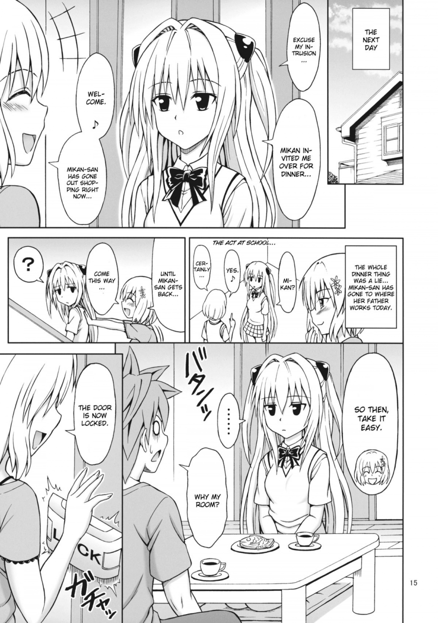 comic15-brain-dead-eiji-toloveru-trip-to-love-ru-darkness-english-cgrascal