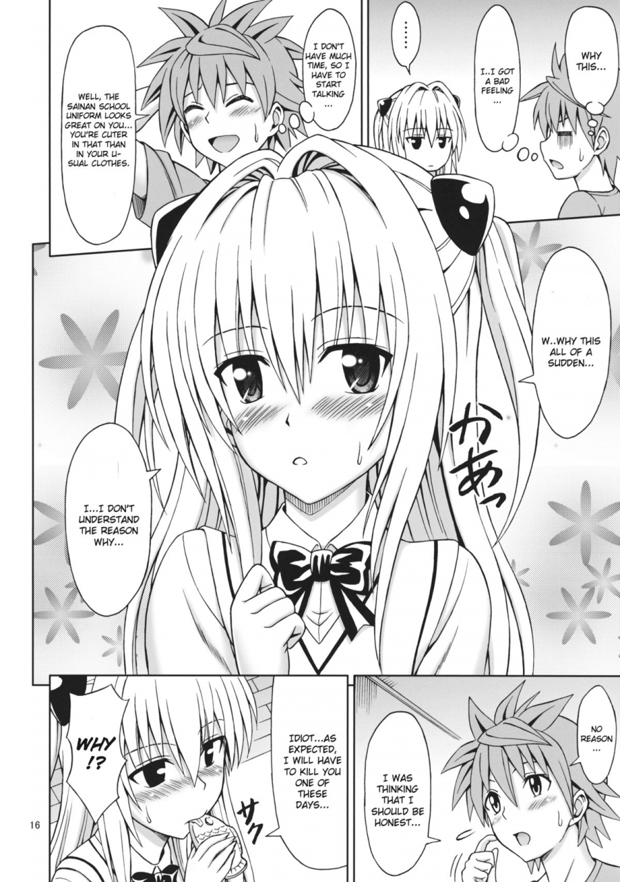 comic15-brain-dead-eiji-toloveru-trip-to-love-ru-darkness-english-cgrascal