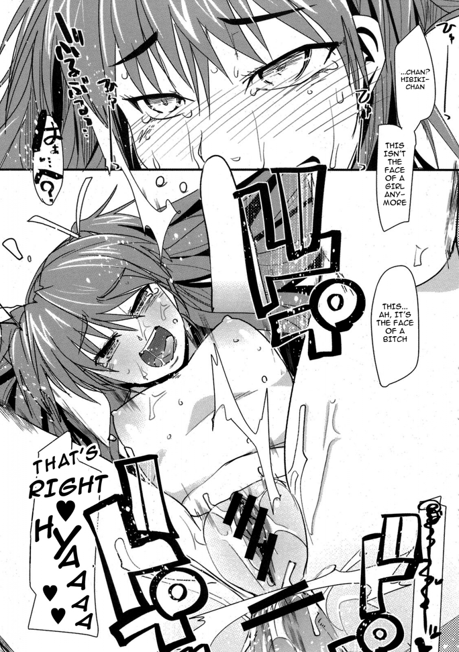 comic15-bronco-hitoritabi-uchi-uchi-keyaki-yoru-ni-hibiku-sounds-at-night-suite-precure-english-cowsrkool