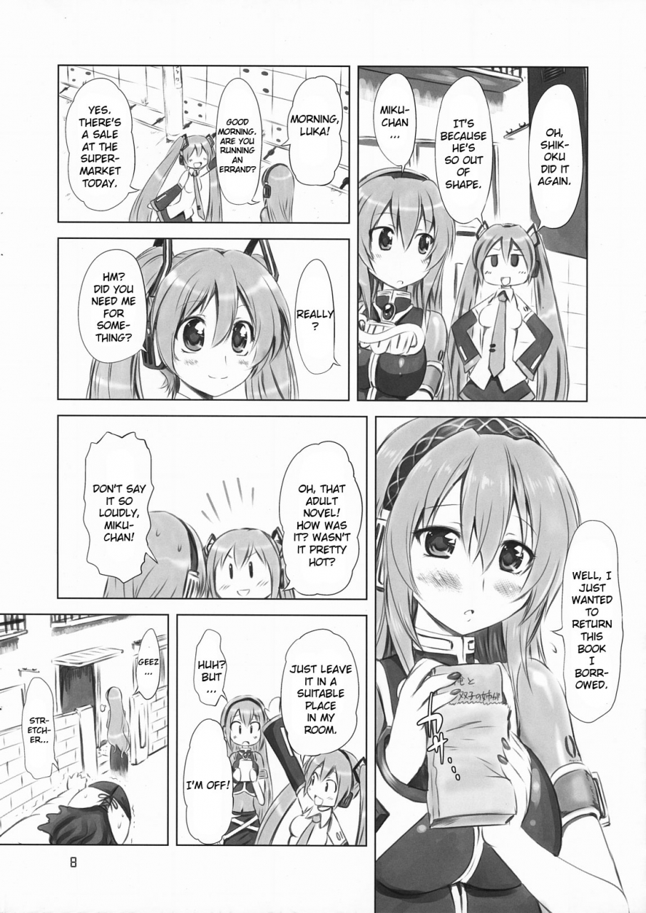 comic15-chinpudo-marui-abunai-luka-sensei-vocaloid-english-jmcs