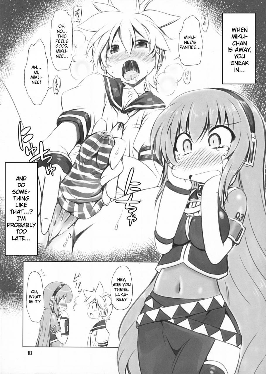comic15-chinpudo-marui-abunai-luka-sensei-vocaloid-english-jmcs