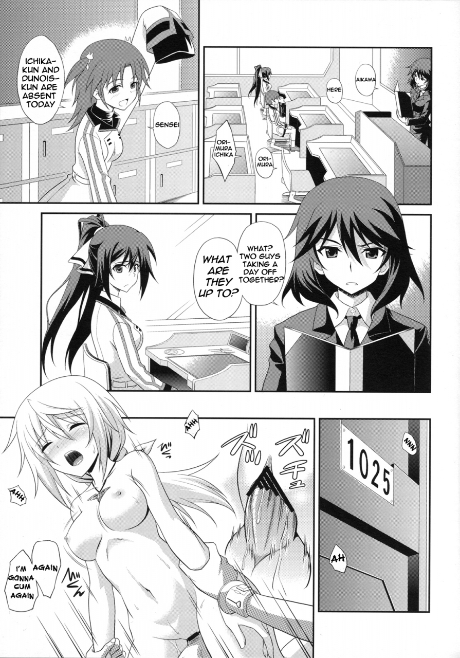 comic15-cross-do-masakichi-infinite-sex-infinite-stratos-english-kibitou4life