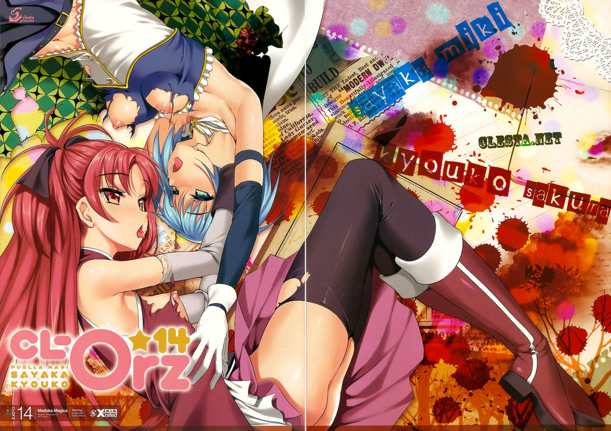 comic15-clesta-cle-masahiro-cl-orz-14-puella-magi-madoka-magica-english-lwb-decensored