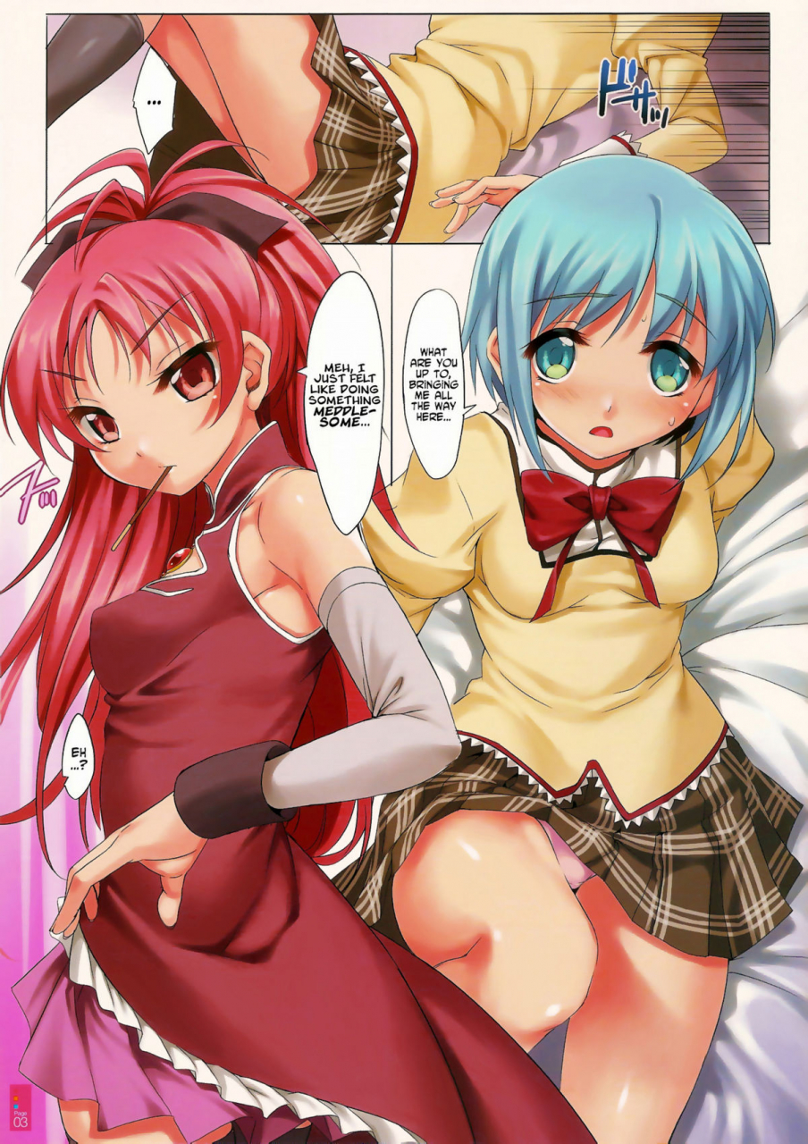 comic15-clesta-cle-masahiro-cl-orz-14-puella-magi-madoka-magica-english-lwb-decensored