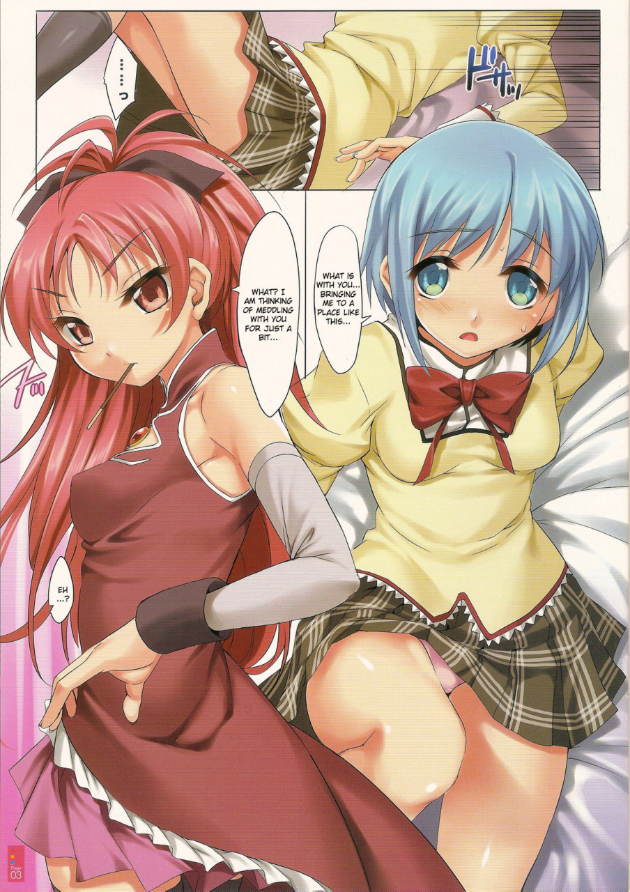 comic15-clesta-cle-masahiro-cl-orz-14-puella-magi-madoka-magica-english-cgrascal