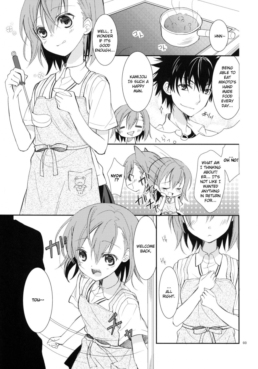 comic15-cocoa-holic-yuizaki-kazuya-kowaremono-ni-tsuki-because-im-fragile-toaru-majutsu-no-index-english