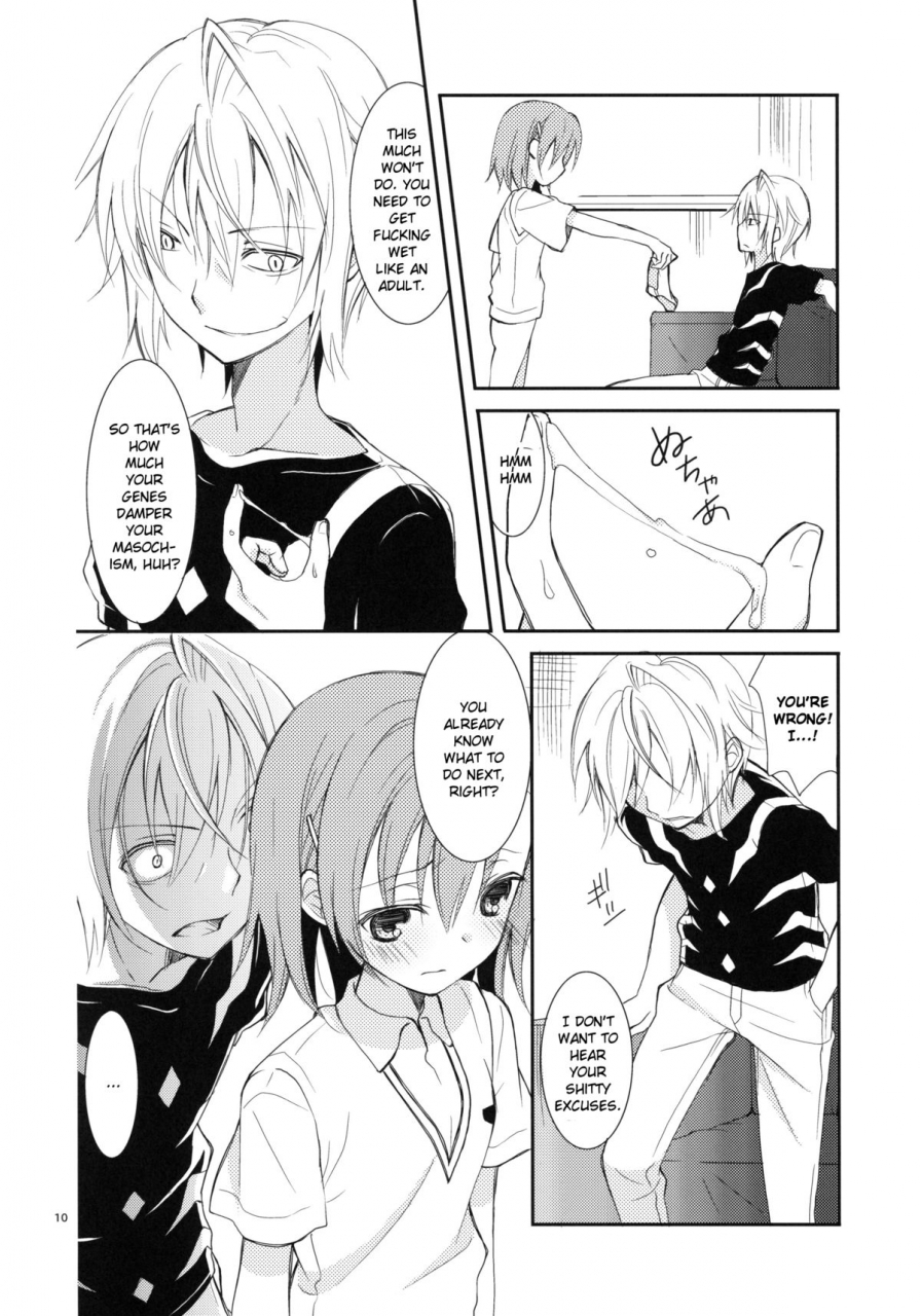 comic15-cocoa-holic-yuizaki-kazuya-kowaremono-ni-tsuki-because-im-fragile-toaru-majutsu-no-index-english