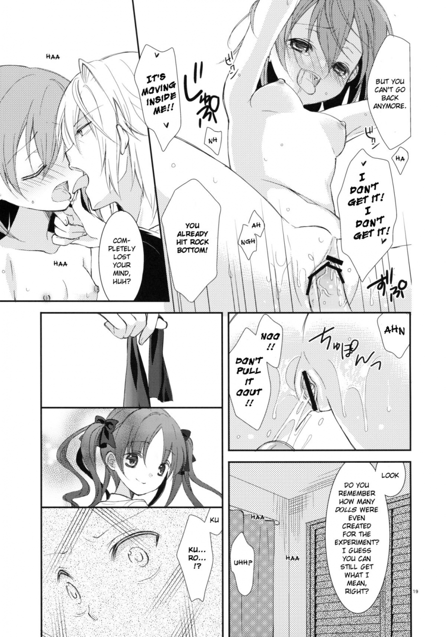 comic15-cocoa-holic-yuizaki-kazuya-kowaremono-ni-tsuki-because-im-fragile-toaru-majutsu-no-index-english
