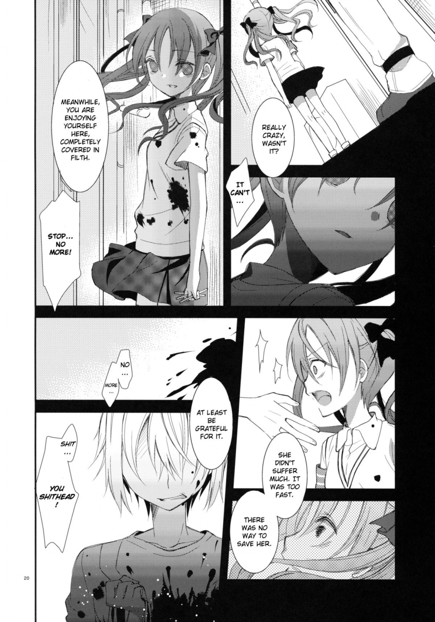 comic15-cocoa-holic-yuizaki-kazuya-kowaremono-ni-tsuki-because-im-fragile-toaru-majutsu-no-index-english
