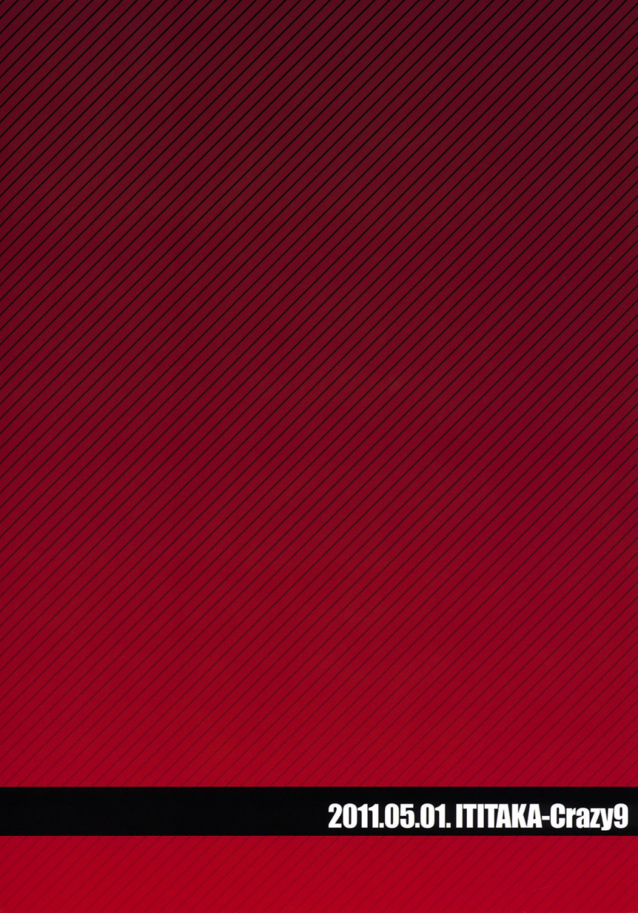 comic15-crazy9-ichitaka-gomen-ne-papa-suite-precure-english-darknight