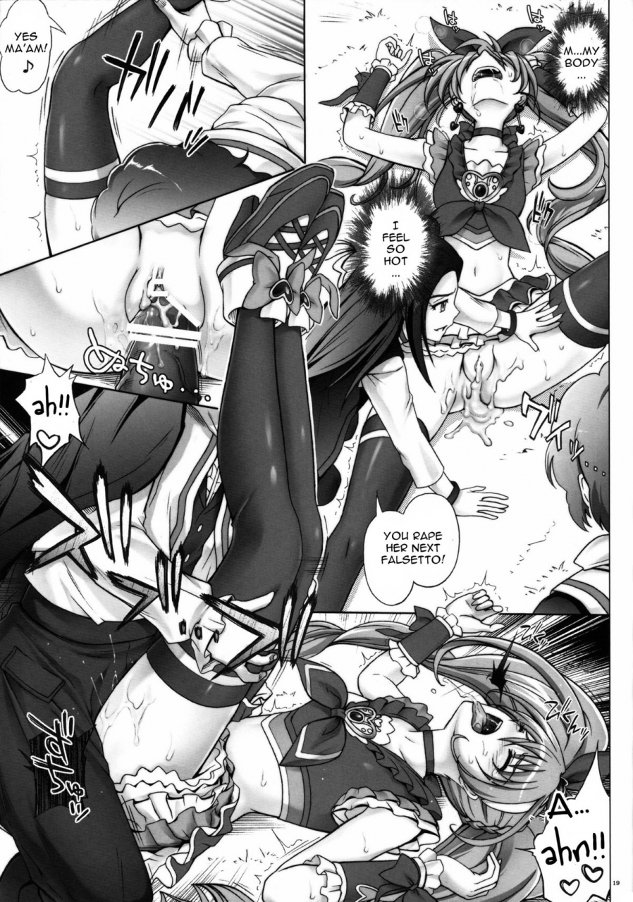 comic15-cyclone-izumi-reizei-h-01-melooo-suite-precure-english-yuribou