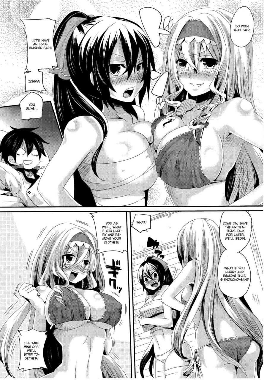 comic15-doumou-doumou-infinit-love-is-infinite-stratos-english