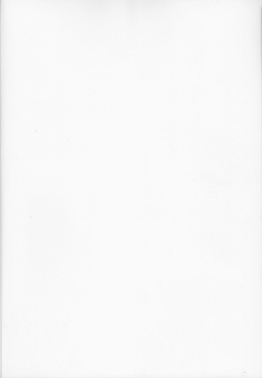 comic15-datenshi-no-ana-decarabia-fureau-kizuguchi-yosuga-no-sora-english-shakuganexa