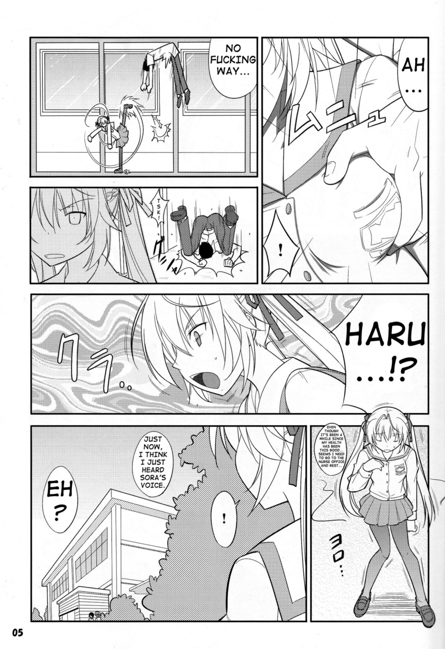 comic15-datenshi-no-ana-decarabia-fureau-kizuguchi-yosuga-no-sora-english-shakuganexa