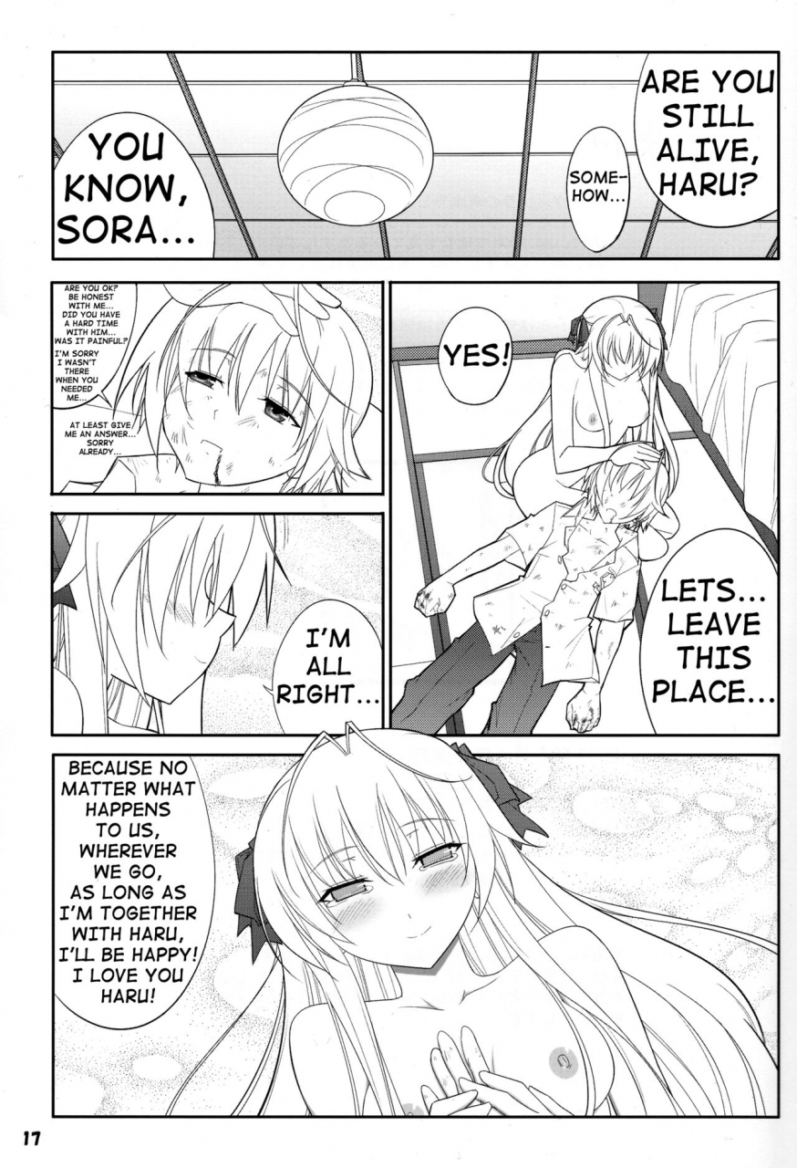 comic15-datenshi-no-ana-decarabia-fureau-kizuguchi-yosuga-no-sora-english-shakuganexa