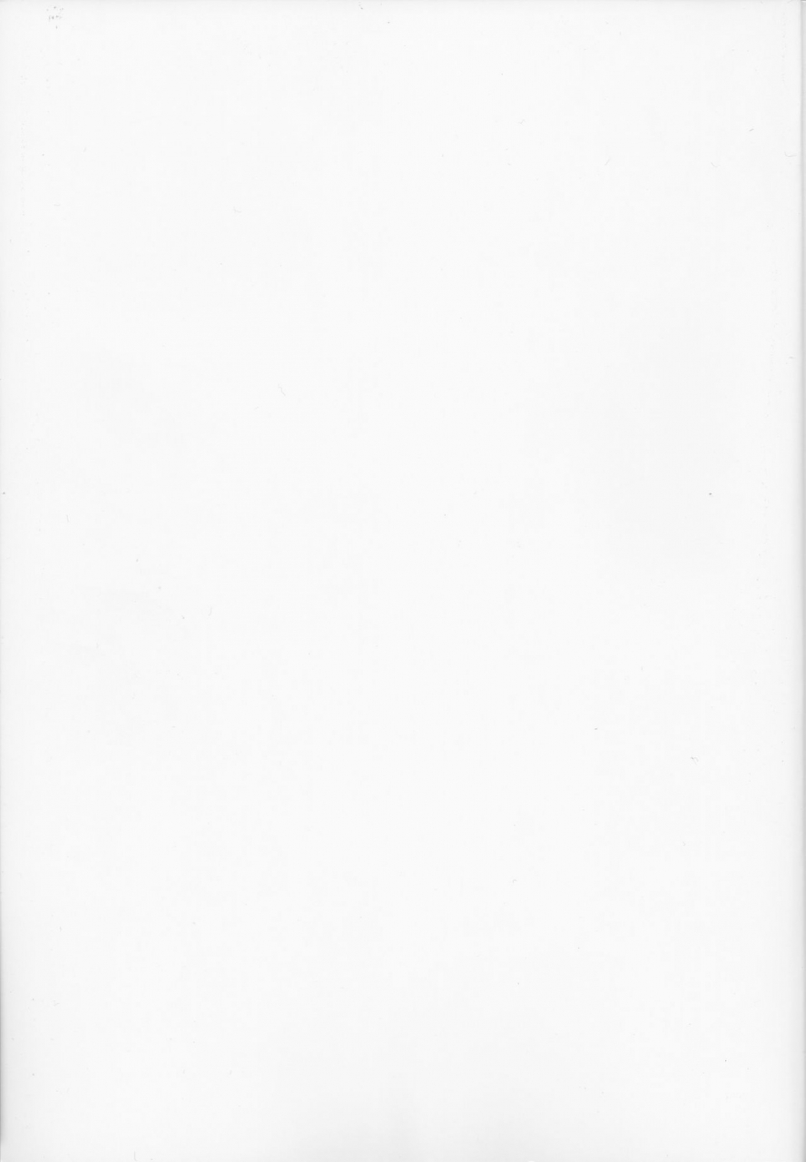 comic15-datenshi-no-ana-decarabia-fureau-kizuguchi-yosuga-no-sora-english-shakuganexa