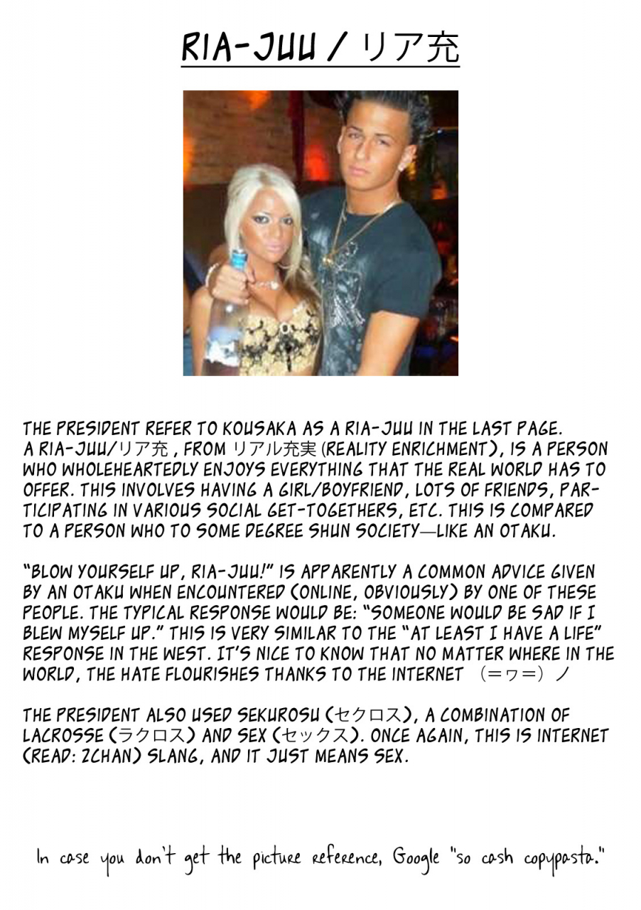 comic15-digital-lover-nakajima-yuka-dl-action-60-ore-no-imouto-ga-konna-ni-kawaii-wake-ga-nai-english-yqii