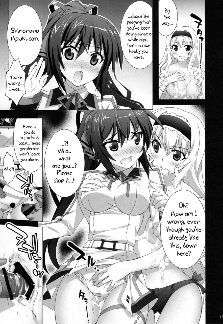 comic15-essentia-yan-yam-fujima-takuya-yan-yam-infinite-love-is-infinite-stratos-english-mizuhochan