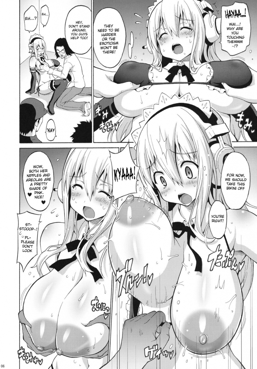 comic15-freaks-onomeshin-sonipai-super-sonico-english-doujin-moeus-incomplete