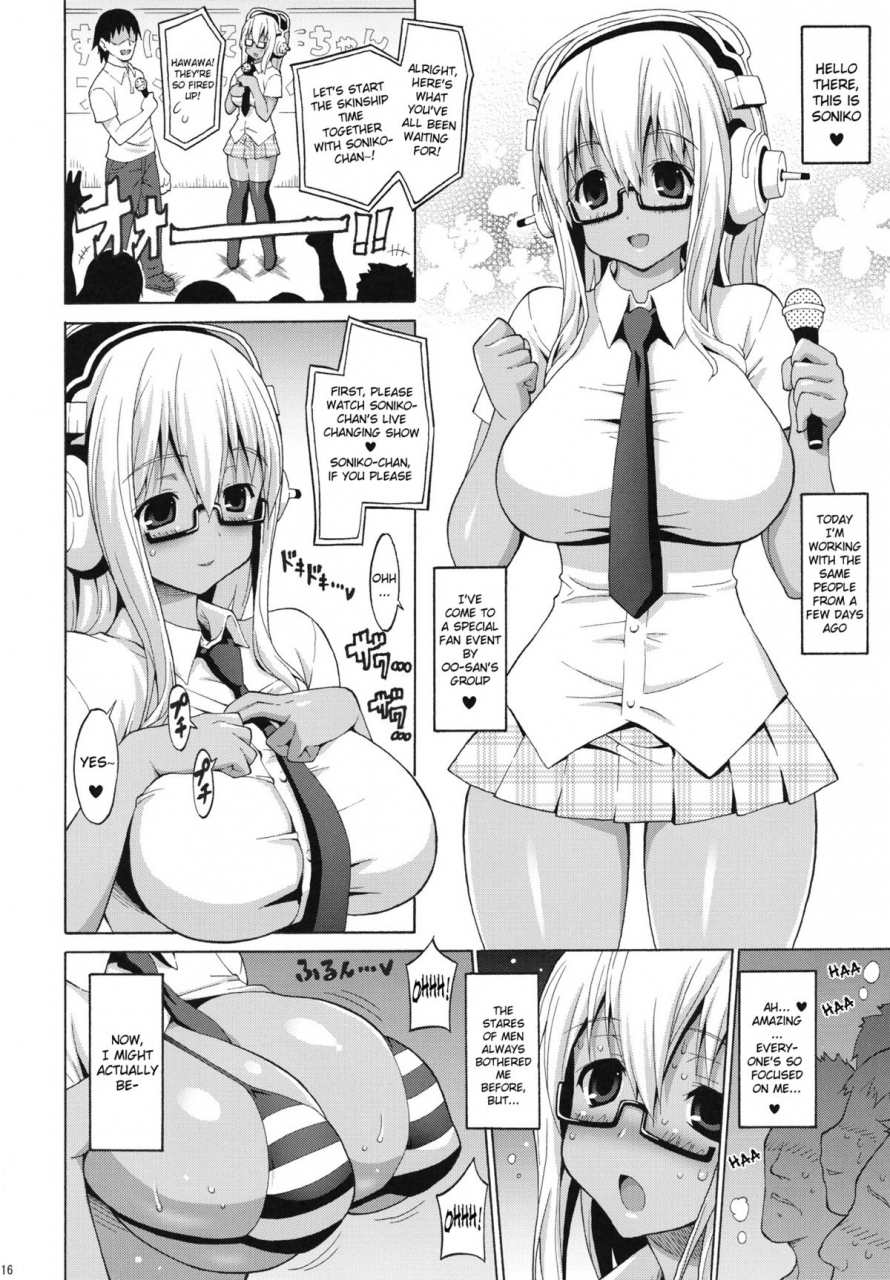 comic15-freaks-onomeshin-sonipai-super-sonico-english-doujin-moeus-incomplete