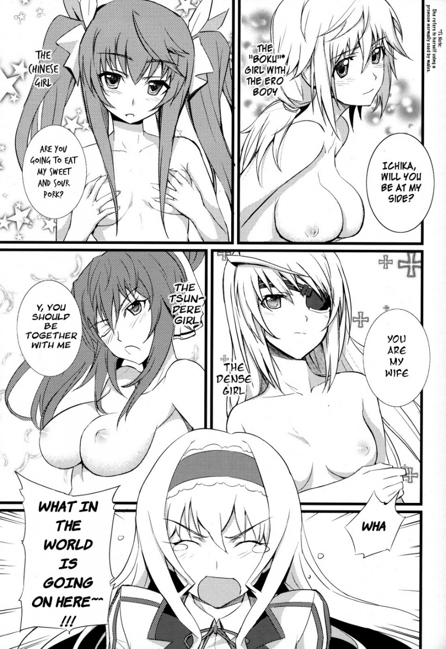 comic15-fukafuka-tenshoku-popuran-cecilia-no-yuuutsu-the-melancholy-of-cecilia-infinite-stratos-english-kibitou4life