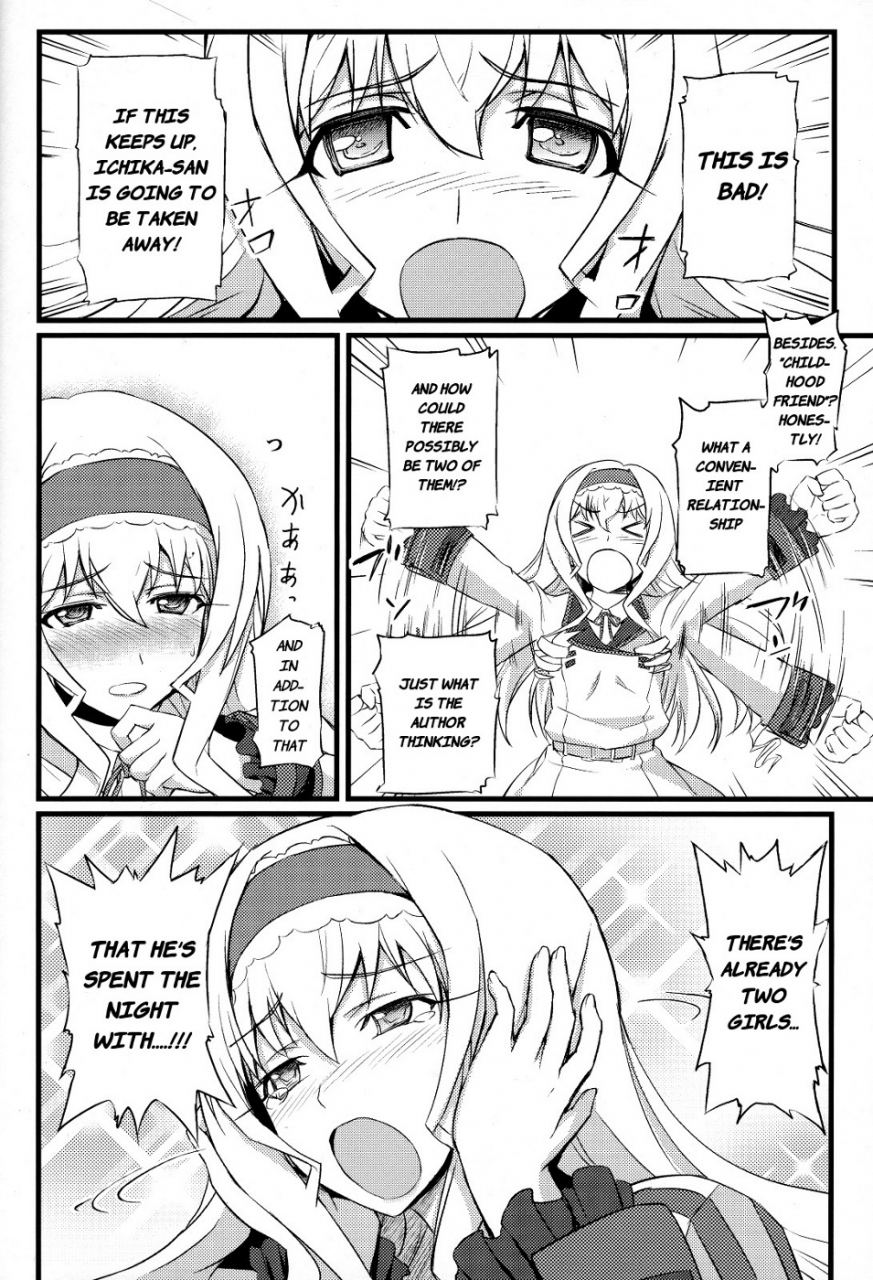 comic15-fukafuka-tenshoku-popuran-cecilia-no-yuuutsu-the-melancholy-of-cecilia-infinite-stratos-english-kibitou4life