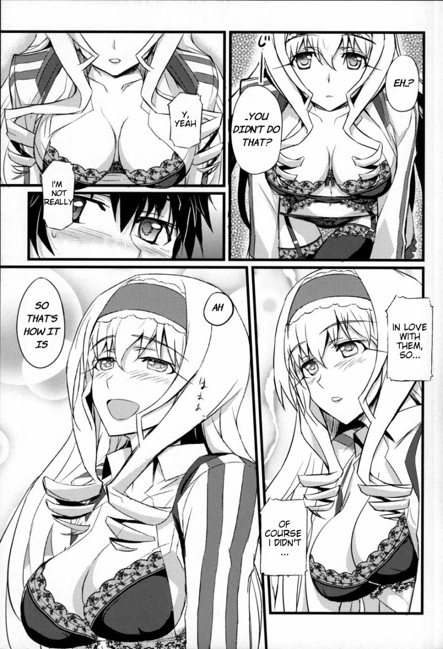comic15-fukafuka-tenshoku-popuran-cecilia-no-yuuutsu-the-melancholy-of-cecilia-infinite-stratos-english-kibitou4life