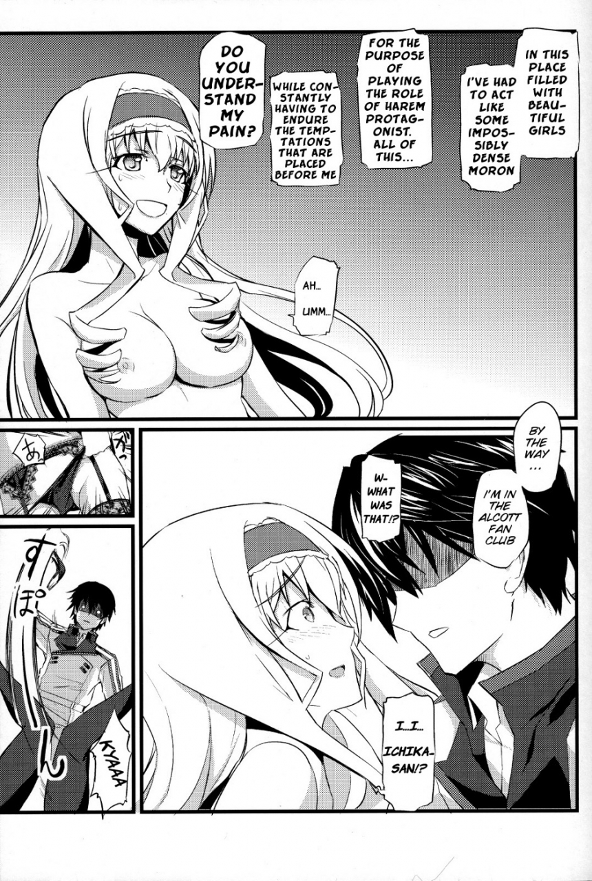 comic15-fukafuka-tenshoku-popuran-cecilia-no-yuuutsu-the-melancholy-of-cecilia-infinite-stratos-english-kibitou4life