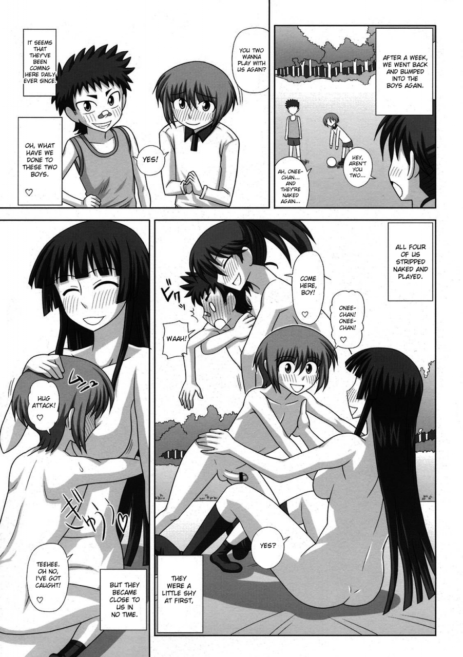 comic15-futanarun-kurenai-yuuji-futa-roma-plus-3-english-desudesu
