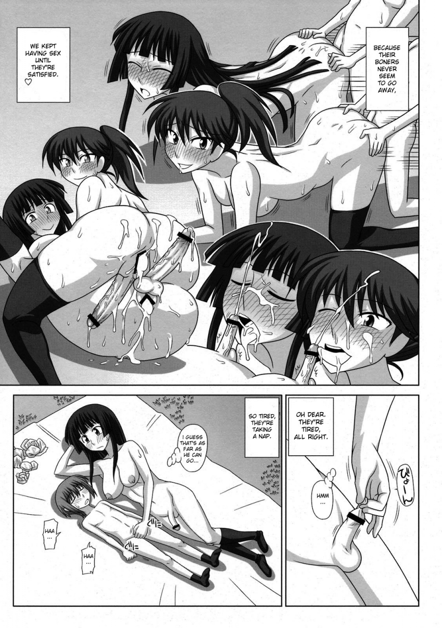comic15-futanarun-kurenai-yuuji-futa-roma-plus-3-english-desudesu