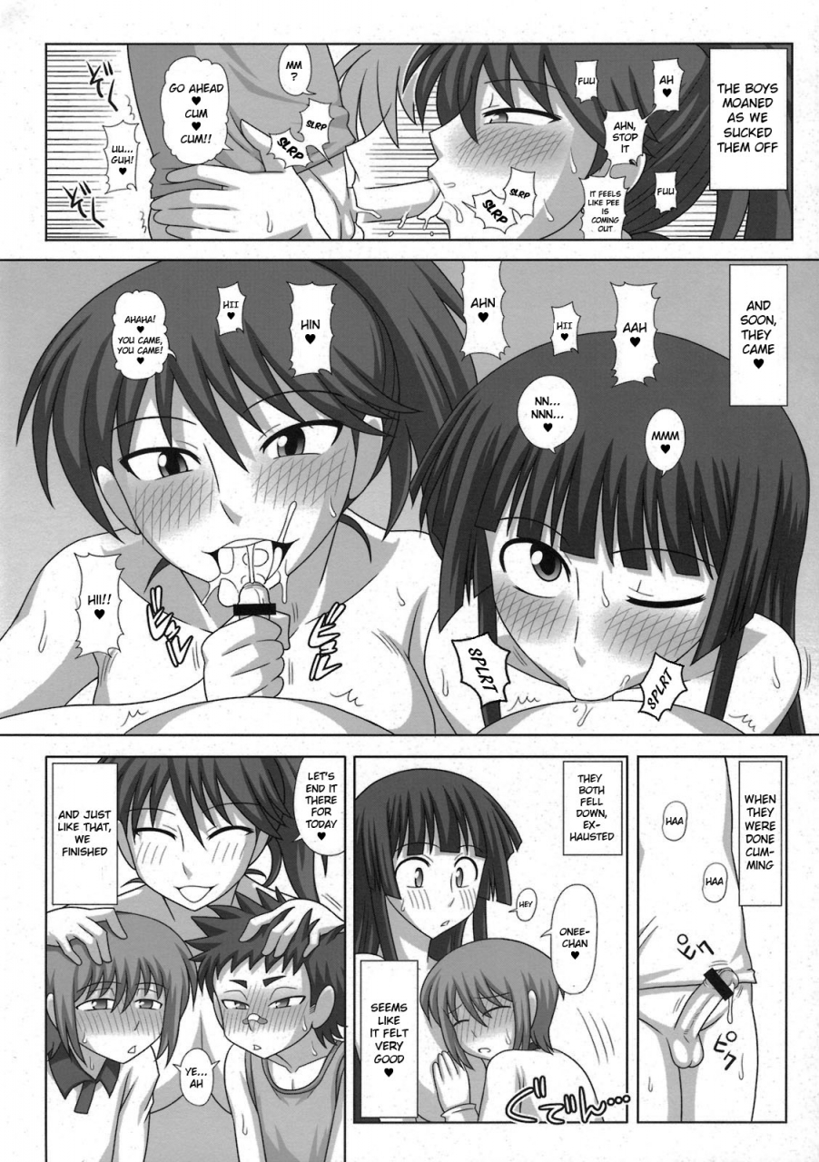 comic15-futanarun-kurenai-yuuji-futa-roma-plus-3-english