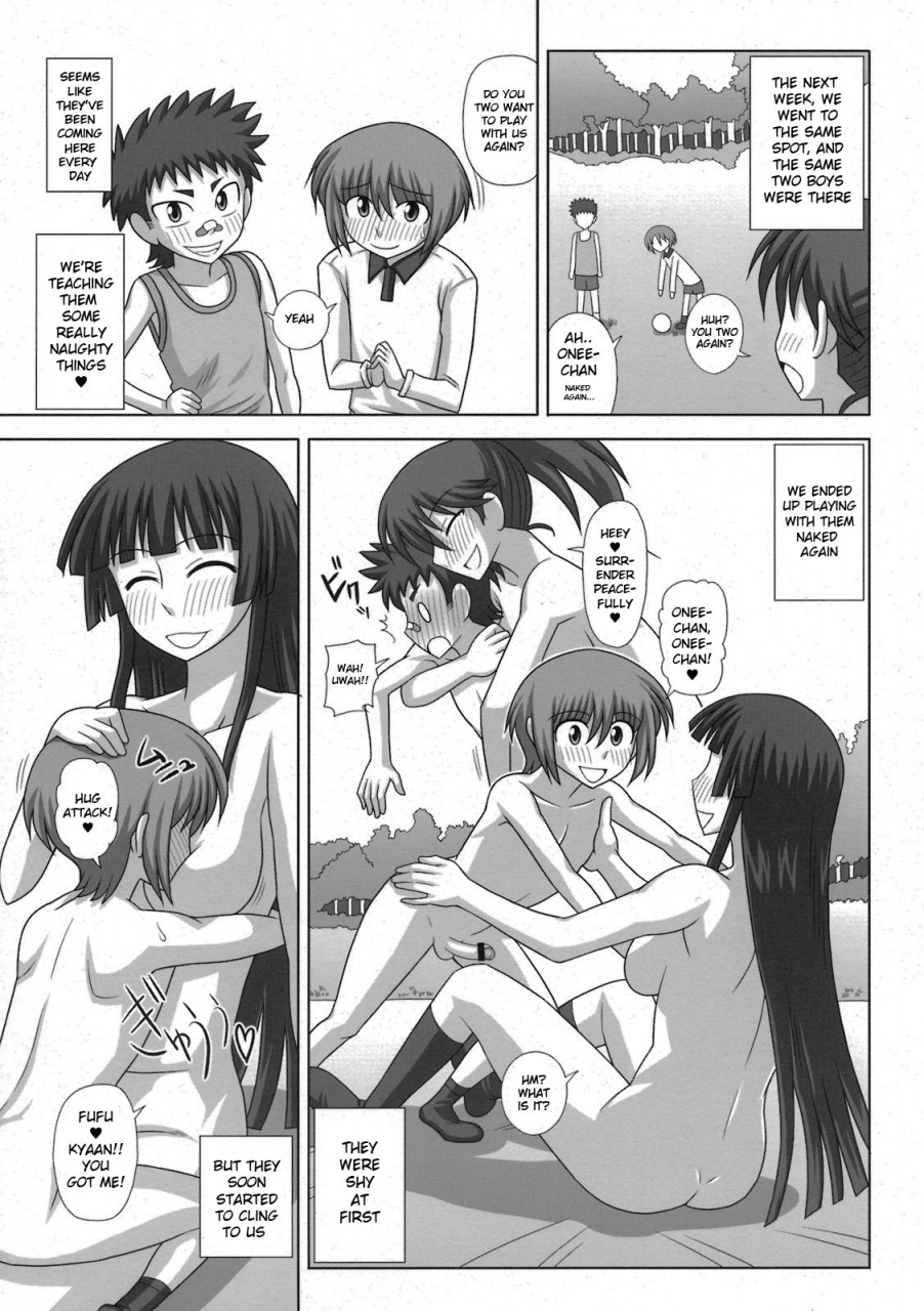 comic15-futanarun-kurenai-yuuji-futa-roma-plus-3-english