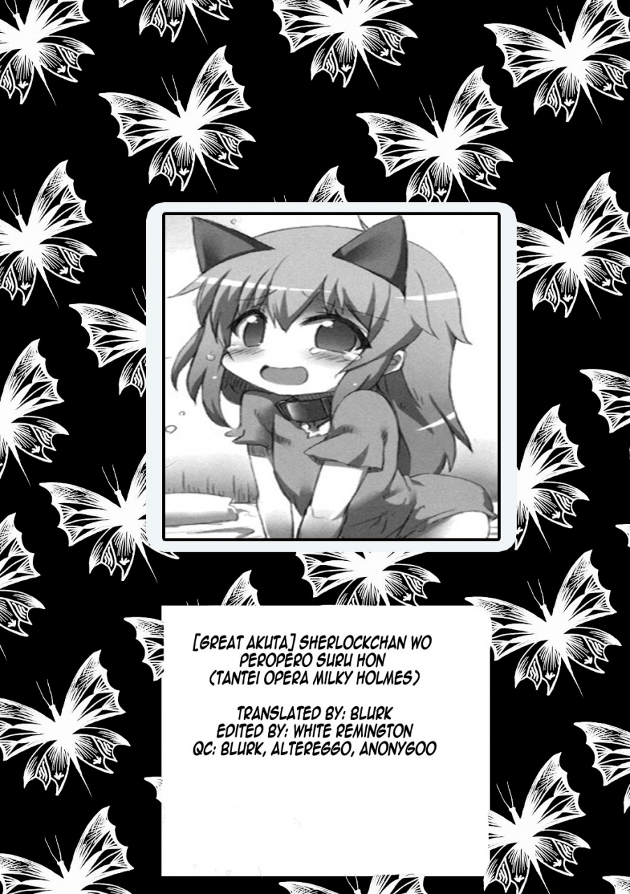 comic15-great-acta-tokyo-sherlock-chan-o-peropero-suru-bon-tantei-opera-milky-holmes-english-lwb