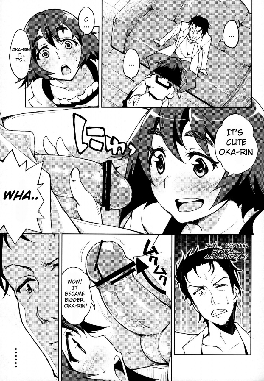 comic15-hannama-serere-chucchuru-steinsgate-english-kibitou4life