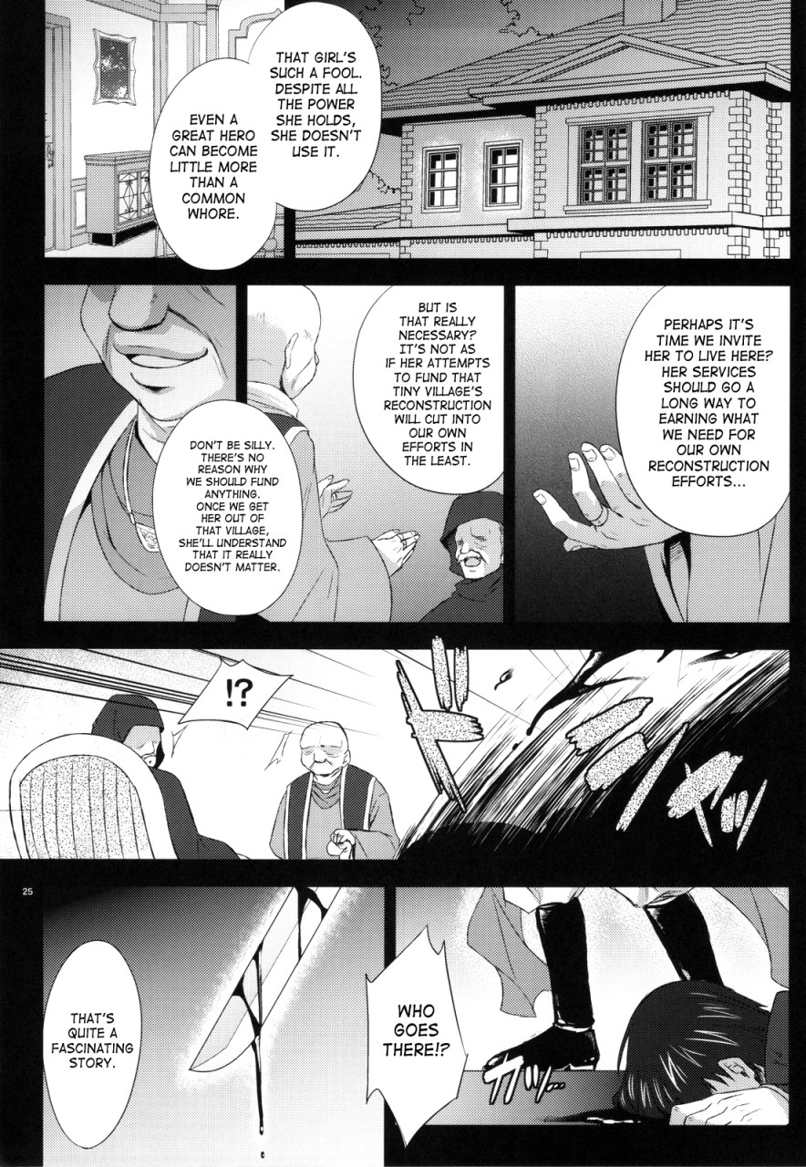 comic15-himeya-abe-inori-rydia-no-kachi-rydias-value-final-fantasy-iv-english-saha