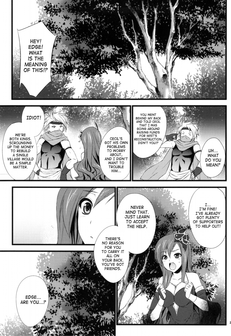 comic15-himeya-abe-inori-rydia-no-kachi-rydias-value-final-fantasy-iv-english-saha