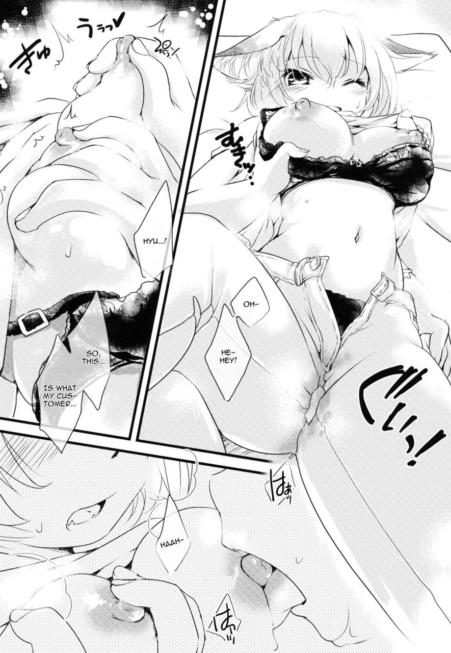 comic15-hinaprin-ikuta-takanon-calpis-x-trap-touhou-project-english-sharpie-translations