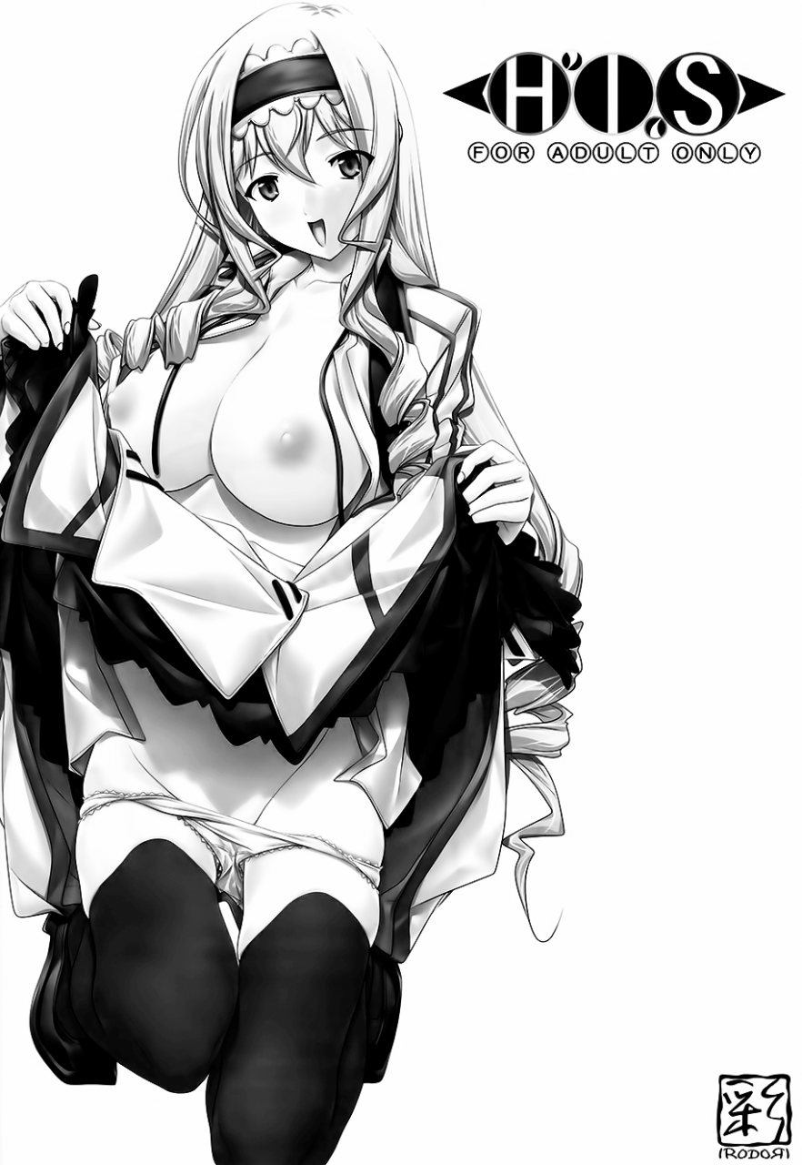 comic15-irodori-soyosoyo-his-infinite-stratos-english-tv