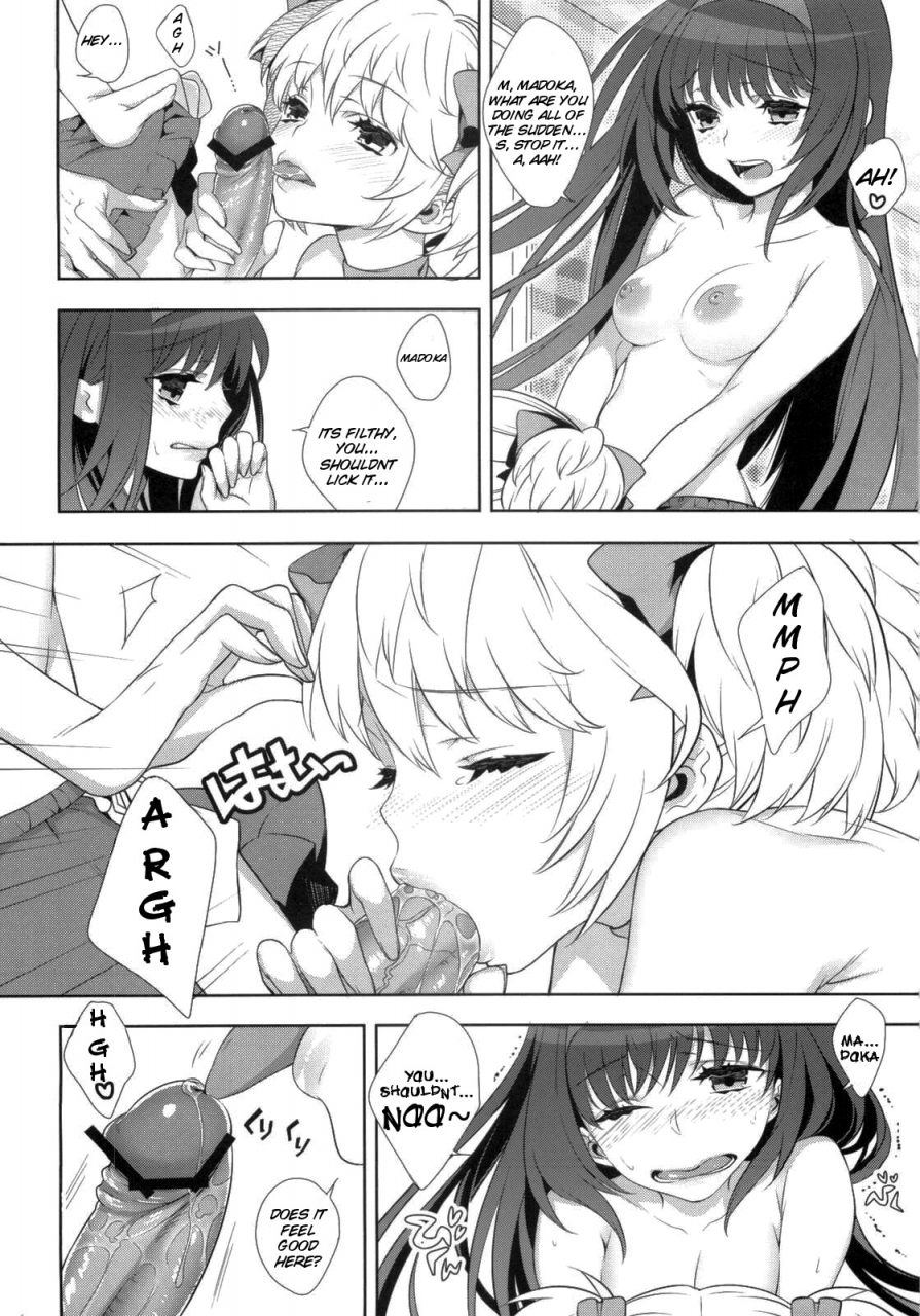 comic15-ichigo-pants-kaguyudu-if-lovers-puella-magi-madoka-magica-english-doujin-moeus