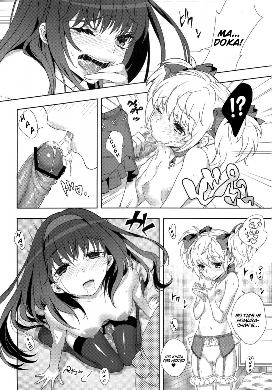 comic15-ichigo-pants-kaguyudu-if-lovers-puella-magi-madoka-magica-english-doujin-moeus