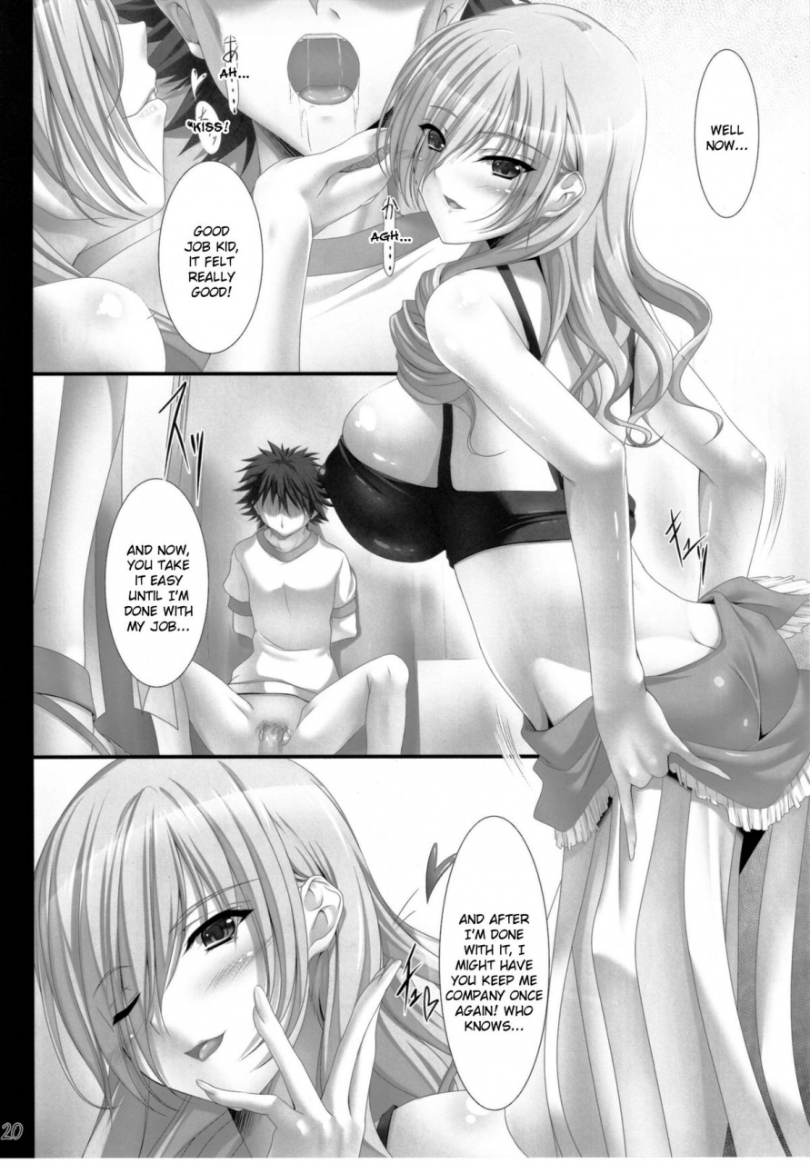 comic15-in-the-sky-nakano-sora-onee-san-syndrome-toaru-majutsu-no-index-english